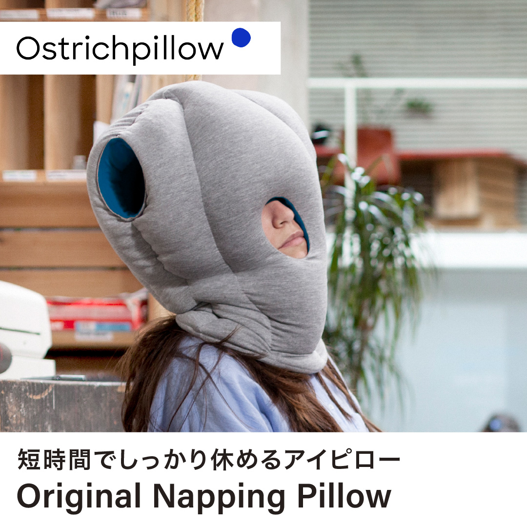 オーストリッチピロー Original Napping Pillow Sleepy Blue｜リラックス お昼寝 安眠 休憩 |  | 04