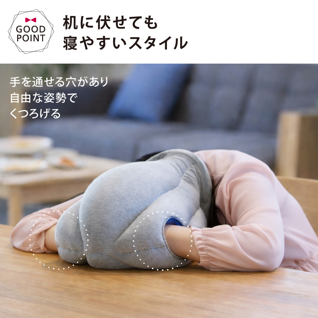 オーストリッチピロー Original Napping Pillow Sleepy Blue｜リラックス お昼寝 安眠 休憩 |  | 09