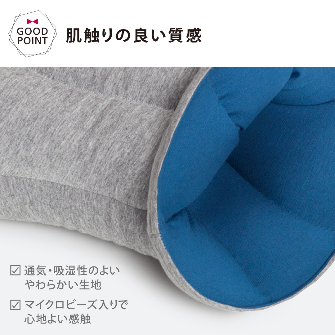 オーストリッチピロー Original Napping Pillow Sleepy Blue｜リラックス お昼寝 安眠 休憩 |  | 10