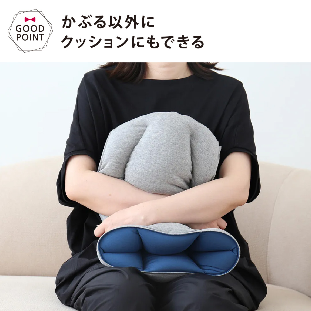 オーストリッチピロー Original Napping Pillow Sleepy Blue