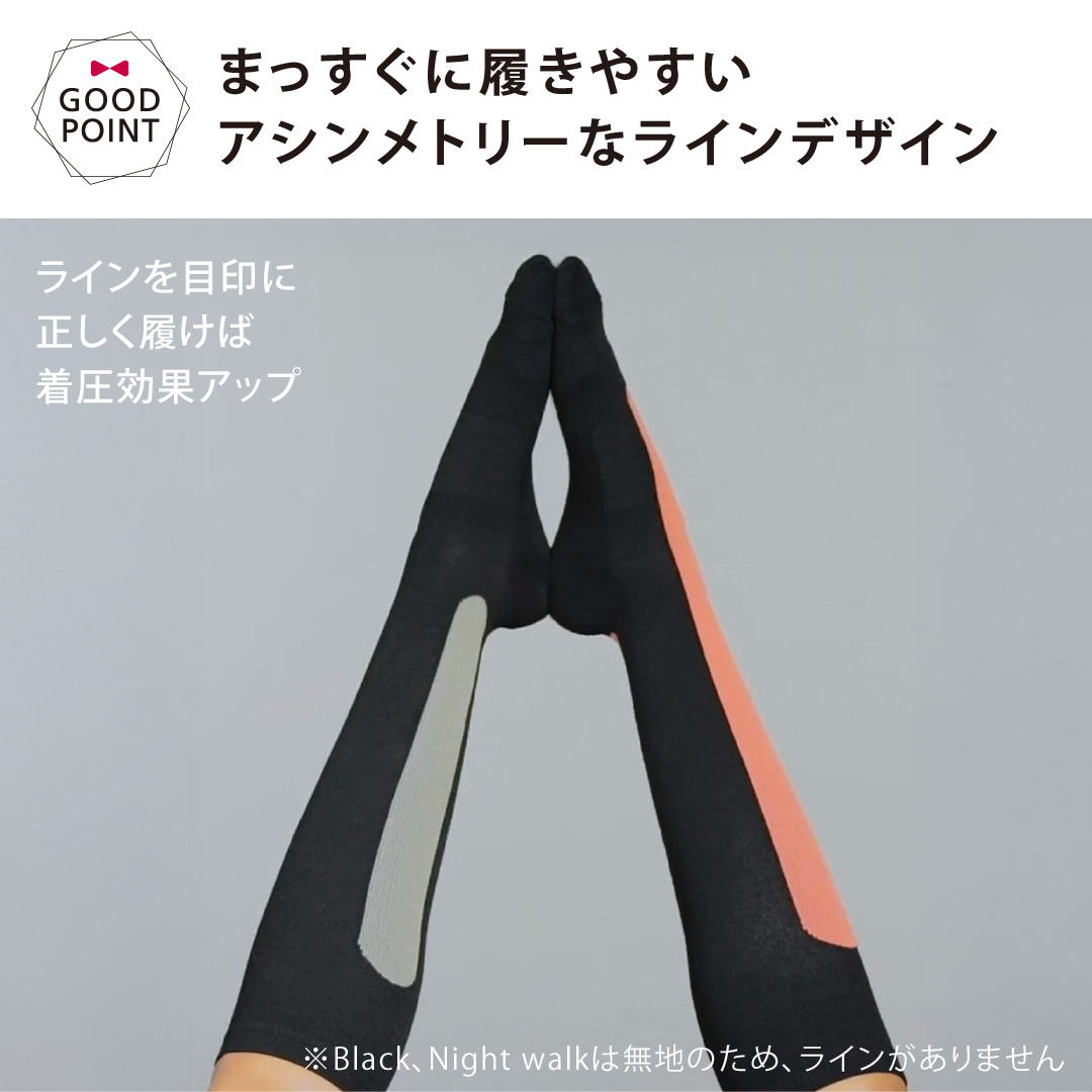オーストリッチピロー バンブー着圧ソックス｜むくみ解消 引き締め マタニティ |  | 12