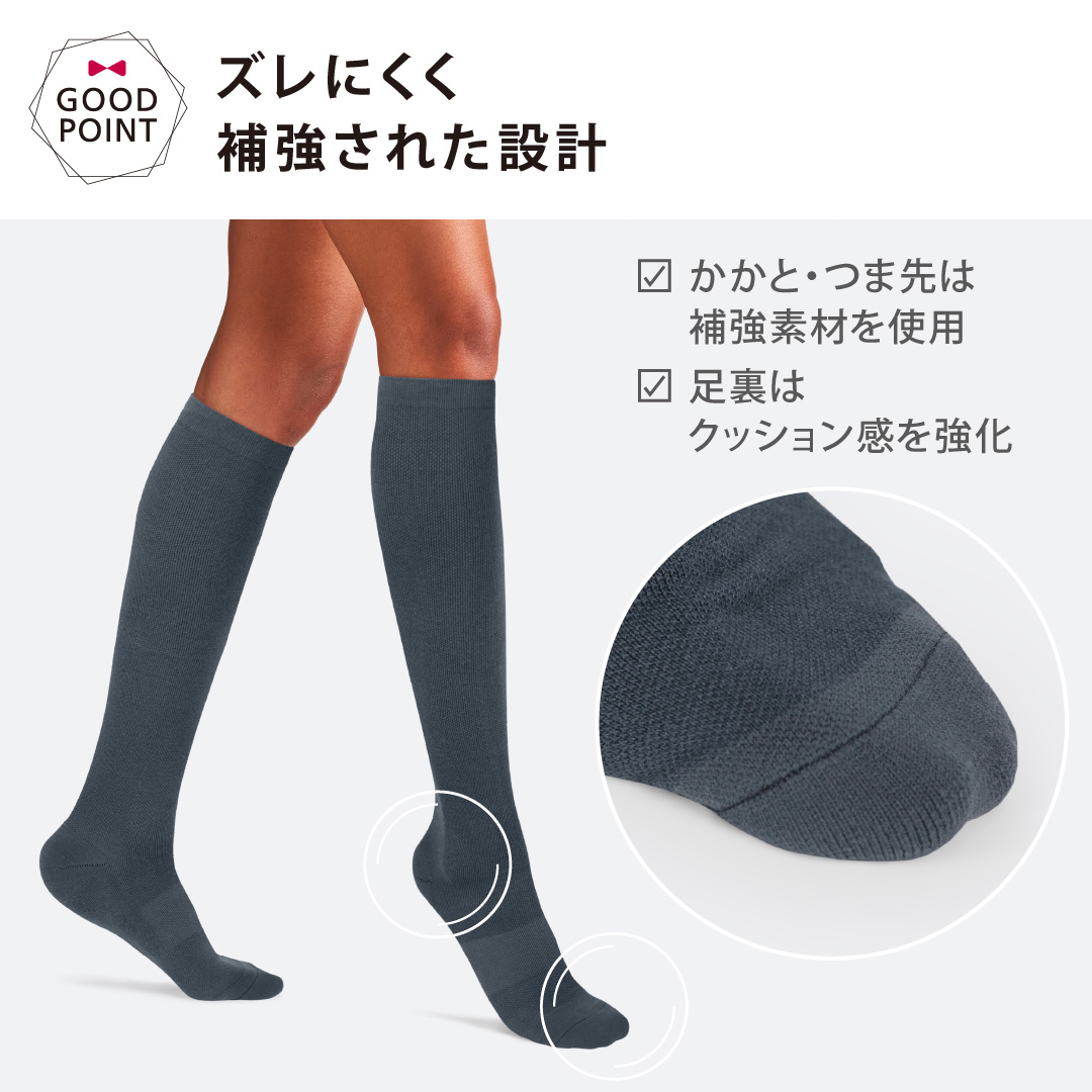 オーストリッチピロー バンブー着圧ソックス｜むくみ解消 引き締め マタニティ |  | 07