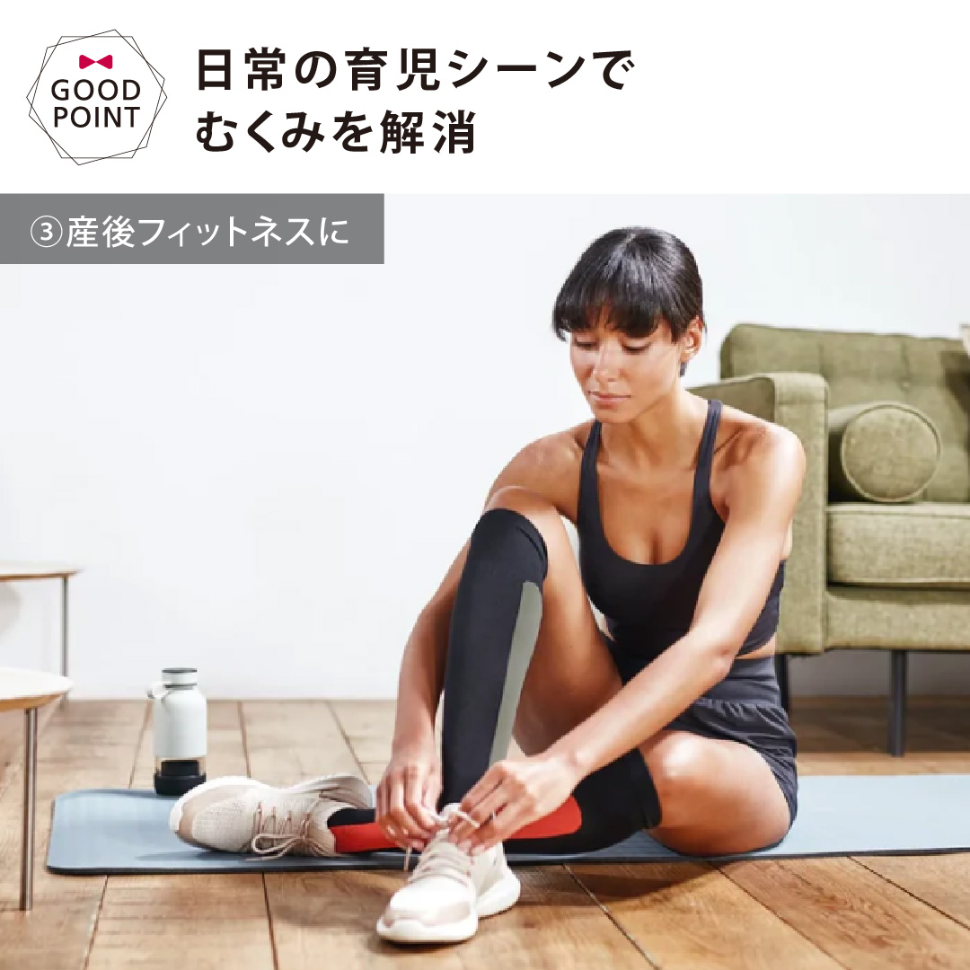 オーストリッチピロー バンブー着圧ソックス｜むくみ解消 引き締め マタニティ |  | 11