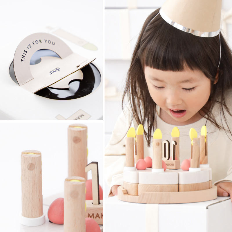 DOU?（ドウ） make a wish（ちいさな魔法が込められた木のケーキ）｜ケーキセット 知育玩具 ごっこ遊び 木製 おままごと ショートケーキ 100日祝 ギフト | dou？ | 03