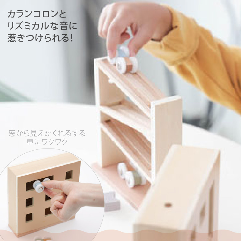 dou? DOU?(ドウ) DOU BOOK MY APPAREL きせかえアパレル dou? DOU?(ドウ) DOU BOOK MY APPAREL きせかえアパレル