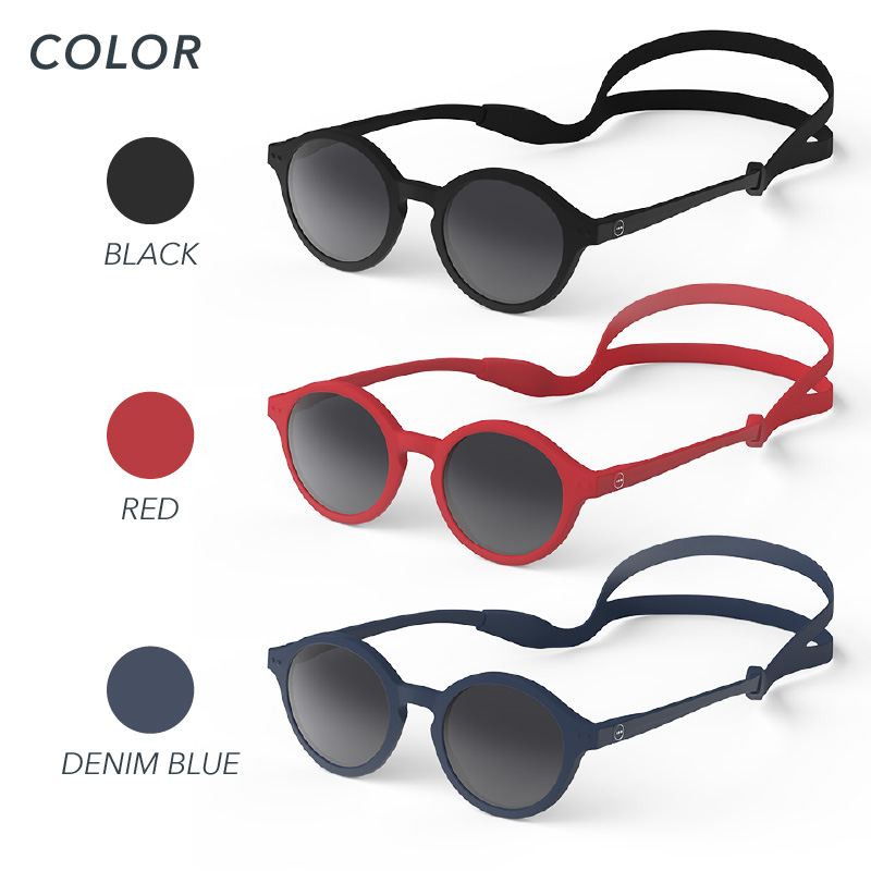 IZIPIZI（イジピジ）キッズサングラス KIDS+SUN（キッズプラス）#d｜UVカット 紫外線対策 サングラス | IZIPIZI | 11