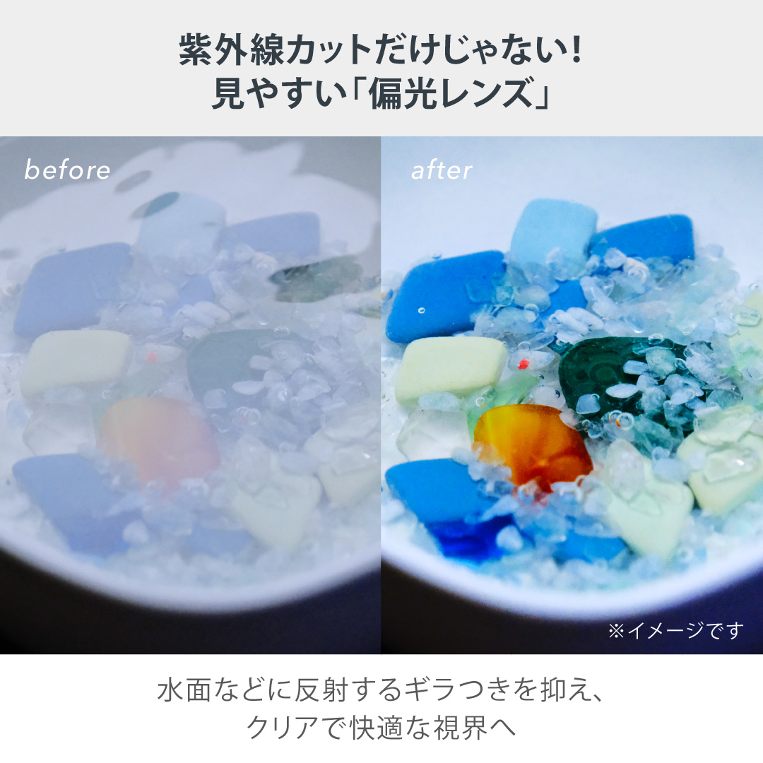IZIPIZI（イジピジ） CHILD 3−5Y ＃d ｜サングラス キッズサングラス