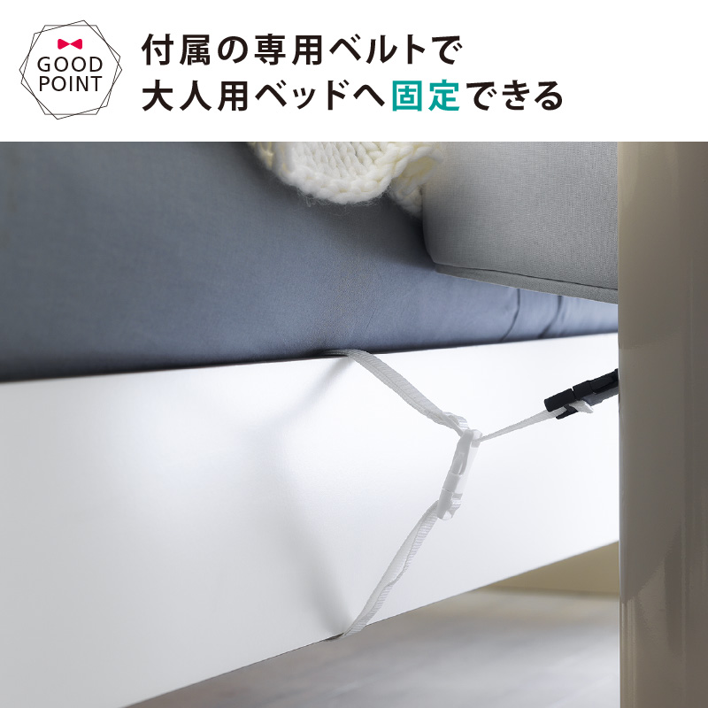 動作確認 TUTTO ITALIANO（トゥットイタリアーノ） ANNINA【メーカー直送】 | ベビーベッド キャスター付き 【S2515741257】(16456円)