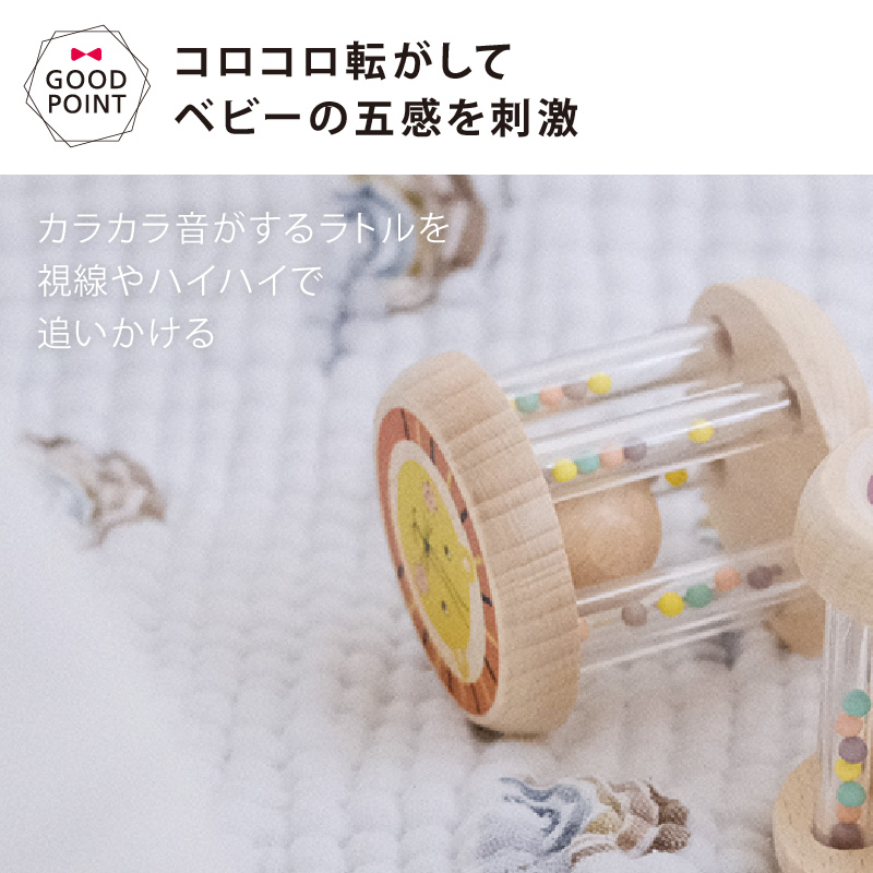 AdnilLAND（アドニルランド） RATTLE ANIMAL LION｜ガラガラ ベビー 赤ちゃん おもちゃ 玩具 木製 アニマル 新生児 出産祝 ギフト 知育 ファーストトイ｜baby-smile｜07