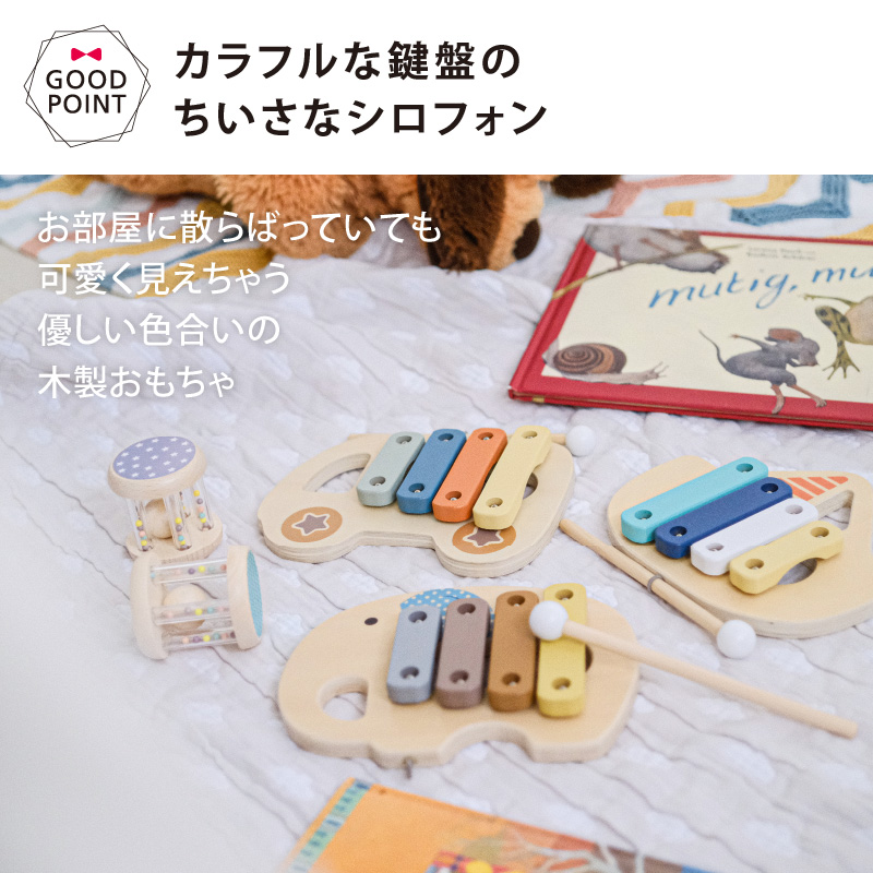 AdnilLAND（アドニルランド） リトル シロフォン LITTLE XYLOPHONE YACHT|シロフォン 木琴 知育玩具 子供用木琴 楽器 サイロフォン ザイロフォン｜baby-smile｜06