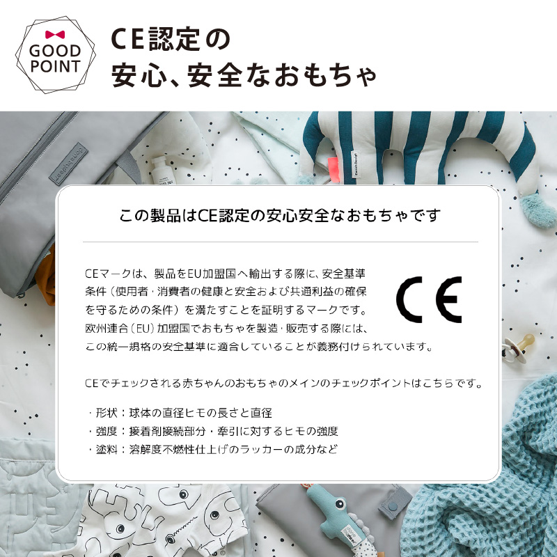 かわいいハンギングトイプレゼント ダンバイディア アクティビティブック エルフィー グレー  DonebyDeer 新生児 ギフト 出産祝い 布絵本 お出かけ | Done by Deer | 10