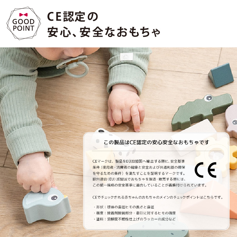 Done by Deer（ダンバイディア） レビュー特典あり ビルディング