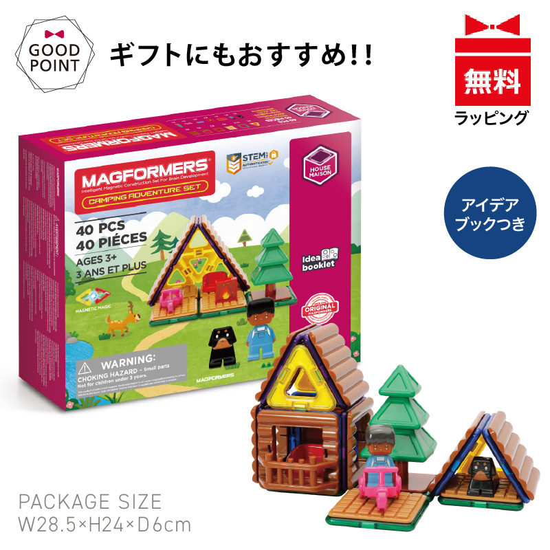 楽天市場】マグ フォーマー 日本直販特別セット 30ピース - 知育