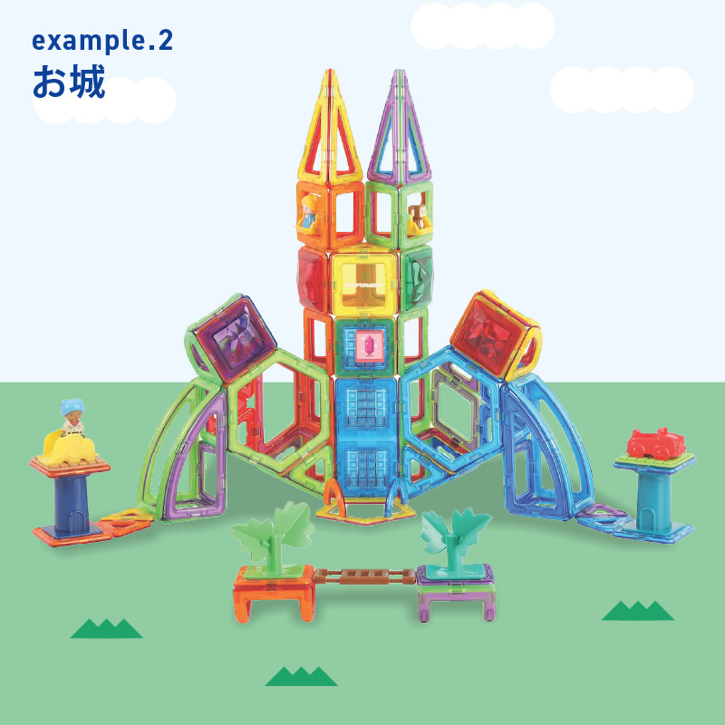 レビューで3ピースプレゼント／ボーネルンド マグフォーマー マスター