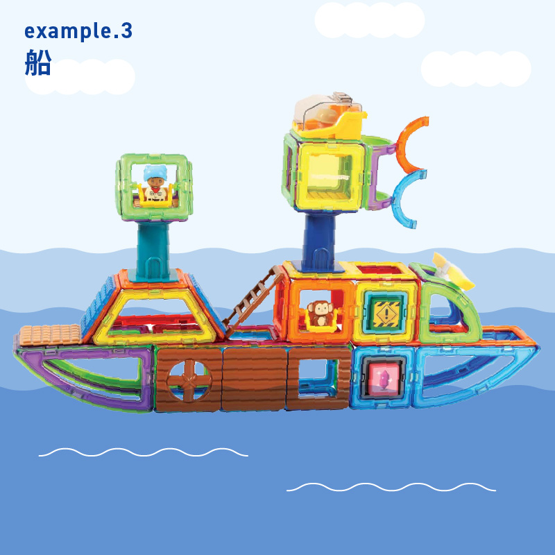 ＼レビューで3ピースプレゼント／ボーネルンド  マグフォーマー マスタークラフトセット 162ピース｜正規品 マグネット 知育玩具 誕生祝 クリスマス |  | 11