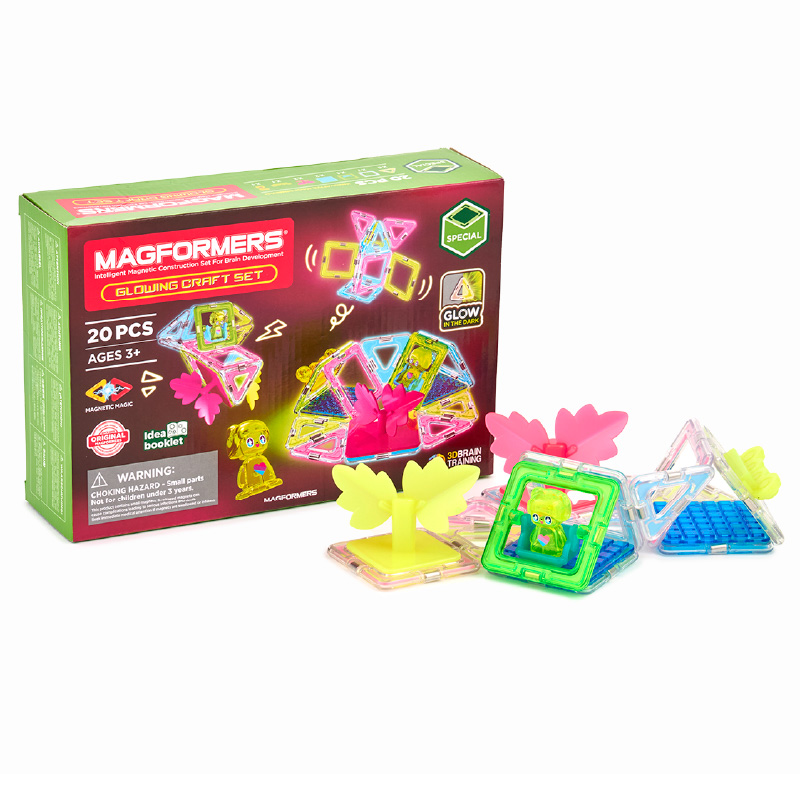 ボーネルンド  マグフォーマー ムーンライトセット｜ボーネルンド マグシリーズ マグフォーマー 男の子 女の子 乗り物 磁石 おもちゃ クリスマス 知育玩具 |  | 02