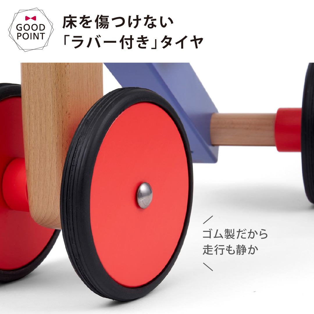 BorneLund（ボーネルンド） 木の四輪バイク｜木製バイク 室内用 乗用