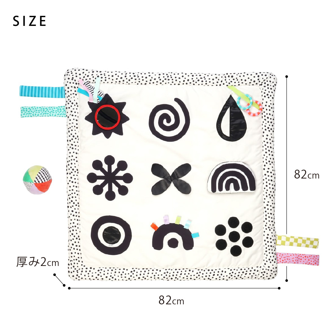 レビュー特典付！ ボーネルンド Wimmer プレイマット ボール付｜Bournelund ウィマー プレイマット ボール付 赤ちゃん 新生児 おもちゃ  プレゼント |  | 14