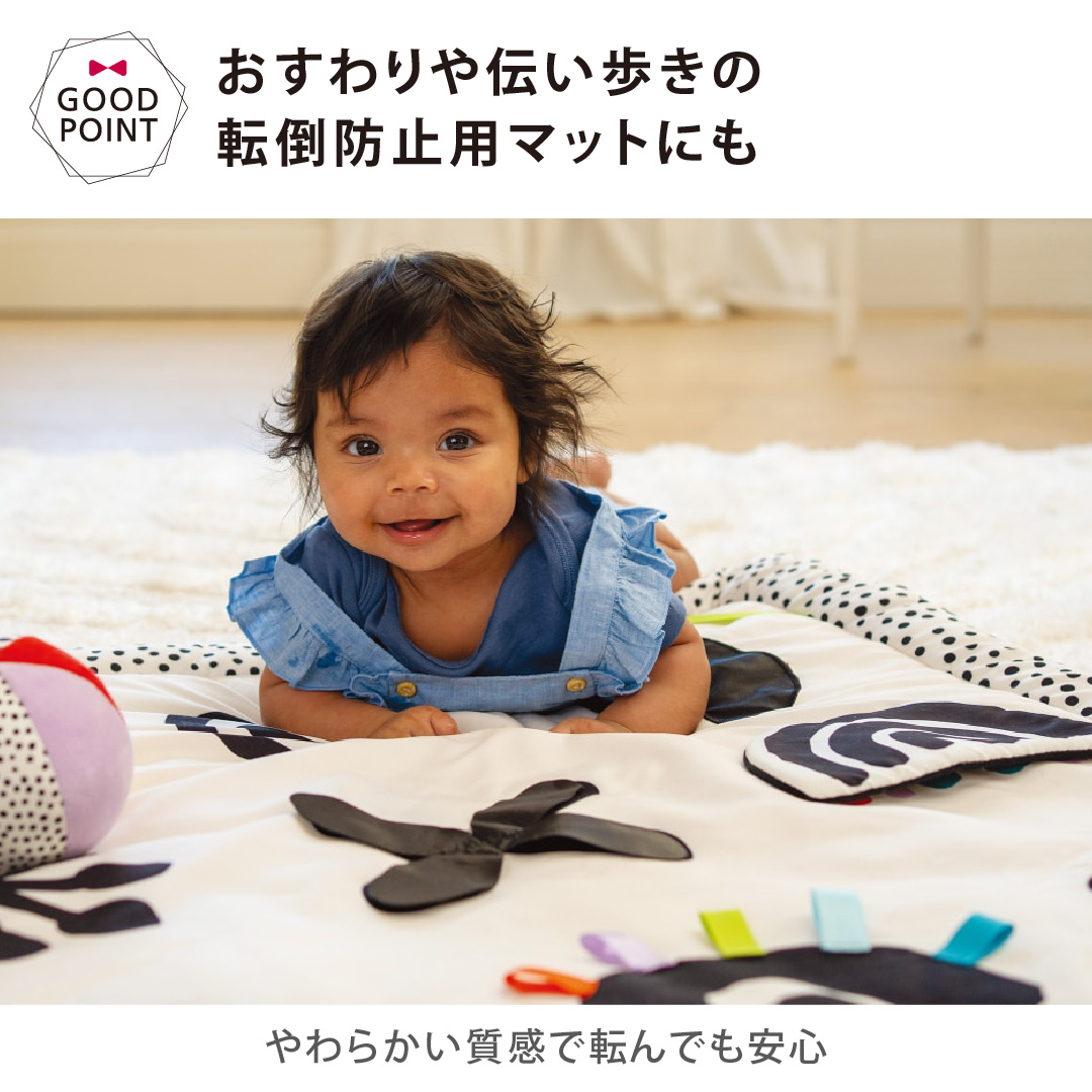 レビュー特典付！ ボーネルンド Wimmer プレイマット ボール付｜Bournelund ウィマー プレイマット ボール付 赤ちゃん 新生児 おもちゃ  プレゼント |  | 09