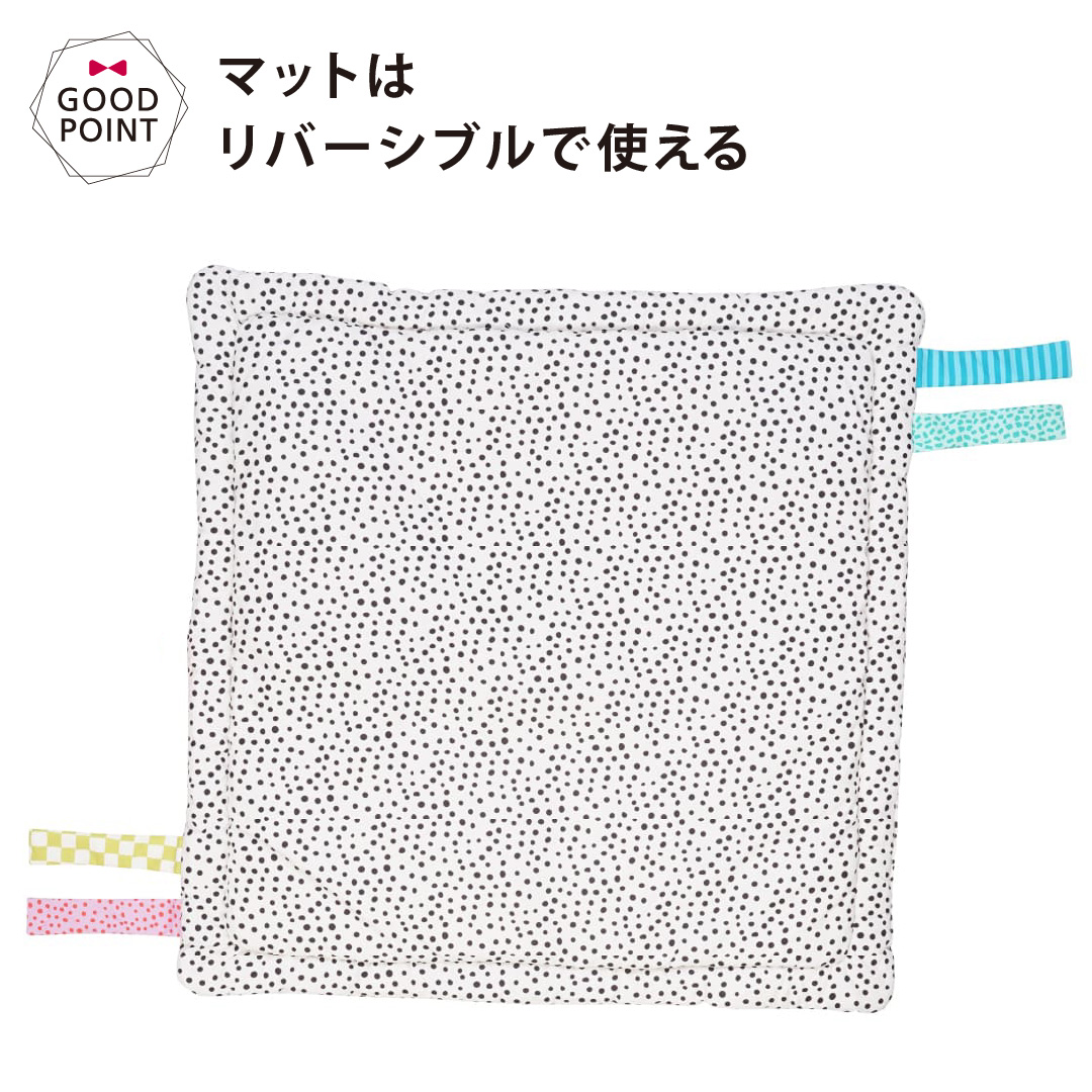 レビュー特典付！ ボーネルンド Wimmer プレイマット ボール付｜Bournelund ウィマー プレイマット ボール付 赤ちゃん 新生児 おもちゃ  プレゼント |  | 11