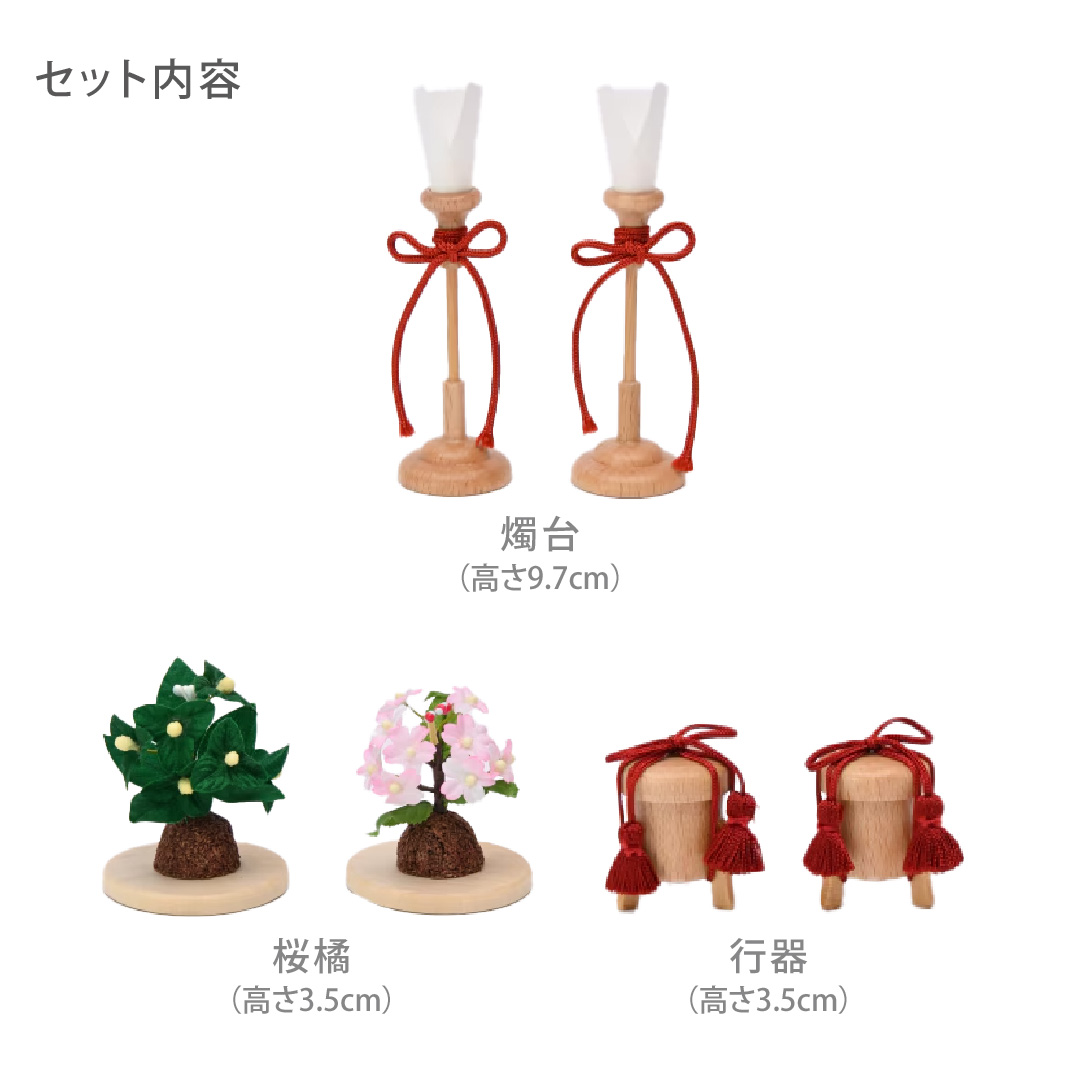 レビューでプレゼント！KOIKKO（幸一光） 飾るを楽しむひな人形 とのと
