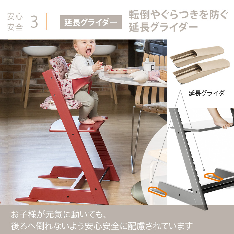 まとめ買い】 STOKKE トリップトラップ ベビーセット モスグリーン