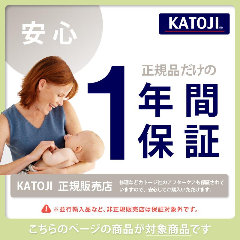 nuna（ヌナ） チャイルドシート トドル・ネクスト| 新生児 0ヶ月 5段階 リクライニング カトージ katoji todl next