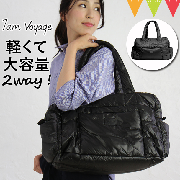 7A.M. ENFANT（セブンエイエムアンファン） SoHo Satchel Black