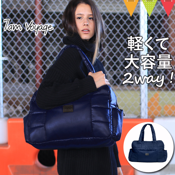 7A.M. ENFANT（セブンエイエムアンファン） SoHo Satchel Navy