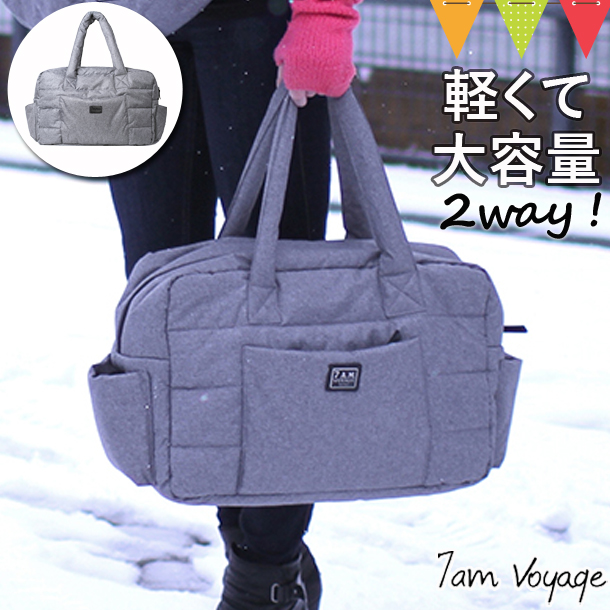 7A.M. ENFANT（セブンエイエムアンファン） SoHo Satchel Heather Grey ｜ マザーズバッグ おでかけ 旅行