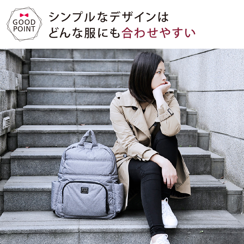 7A.M. ENFANT（セブンエイエムアンファン） BK718 Heather Grey｜マザーズバッグ リュック