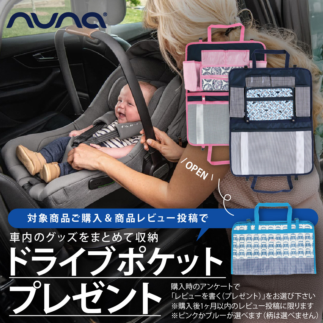 2025年最新】#ニアピリオドの人気アイテム - メルカリ