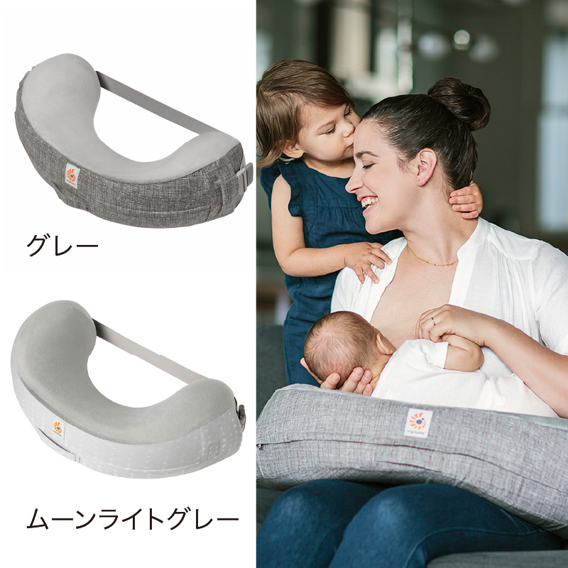 ergobaby 洗濯ネットプレゼント！ ERGO BABY ナチュラルカーブ