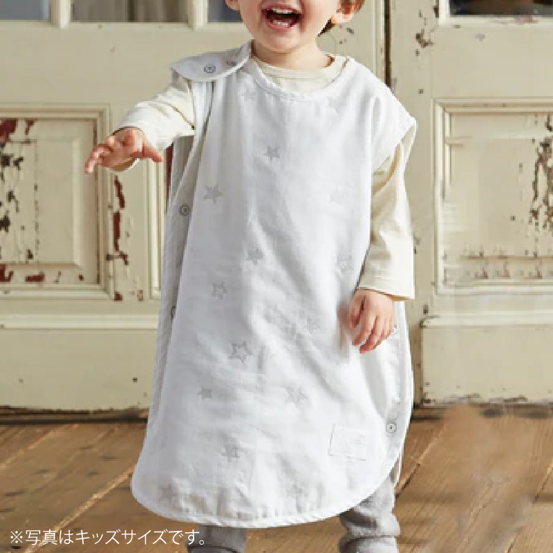 10mois（ディモワ） ダブルガーゼスリーパー（ベビーサイズ）|日本製 スリーピングベスト 出産祝い ギフト 寝冷え 赤ちゃん 春夏 袖なし 2重ガーゼ 新生児 SDNS | 10mois | 02