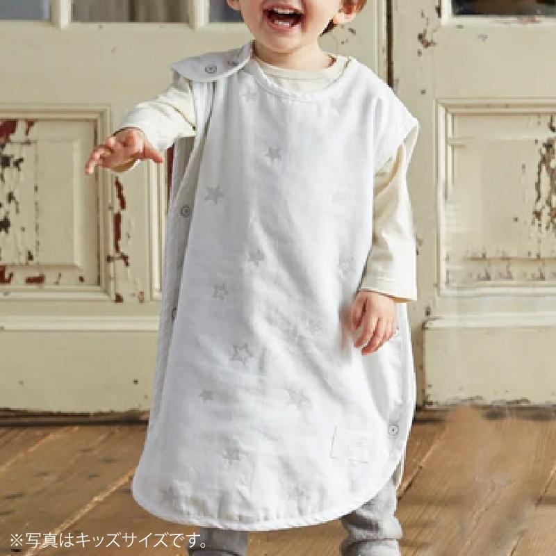 10mois（ディモワ） ダブルガーゼスリーパー（ベビーサイズ）|日本製 スリーピングベスト 出産祝い ギフト 寝冷え 赤ちゃん 春夏 袖なし 2重ガーゼ 新生児 SDNS｜baby-smile｜03