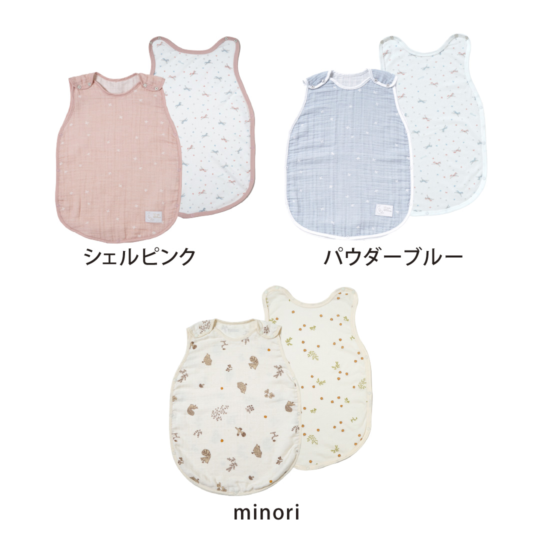 レビュー特典付 10mois（ディモワ） PATTO MOTTO COOL ベビー スリーパー メッシュ付｜10mois レビュー特典付 スリーパー ギフト 出産準備 新生児 春夏 蒸れ防止 |  | 03