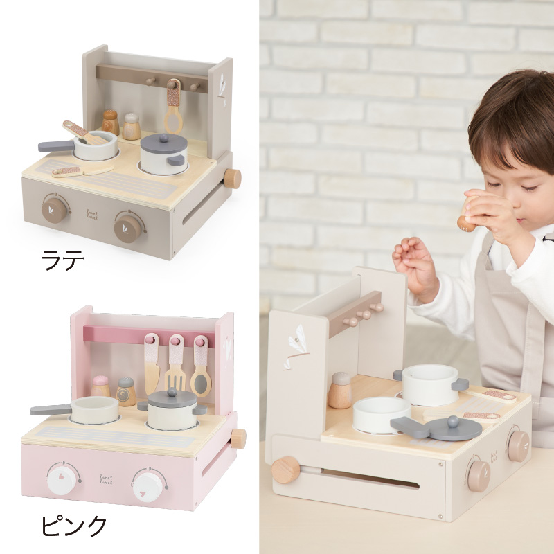 レーベルレーベル フォルダブルクッカー｜おままごと キッチン ごっこ遊び エデュテ 室内遊び 知育玩具 木のおもちゃ 玩具 誕生日祝 | label label | 03