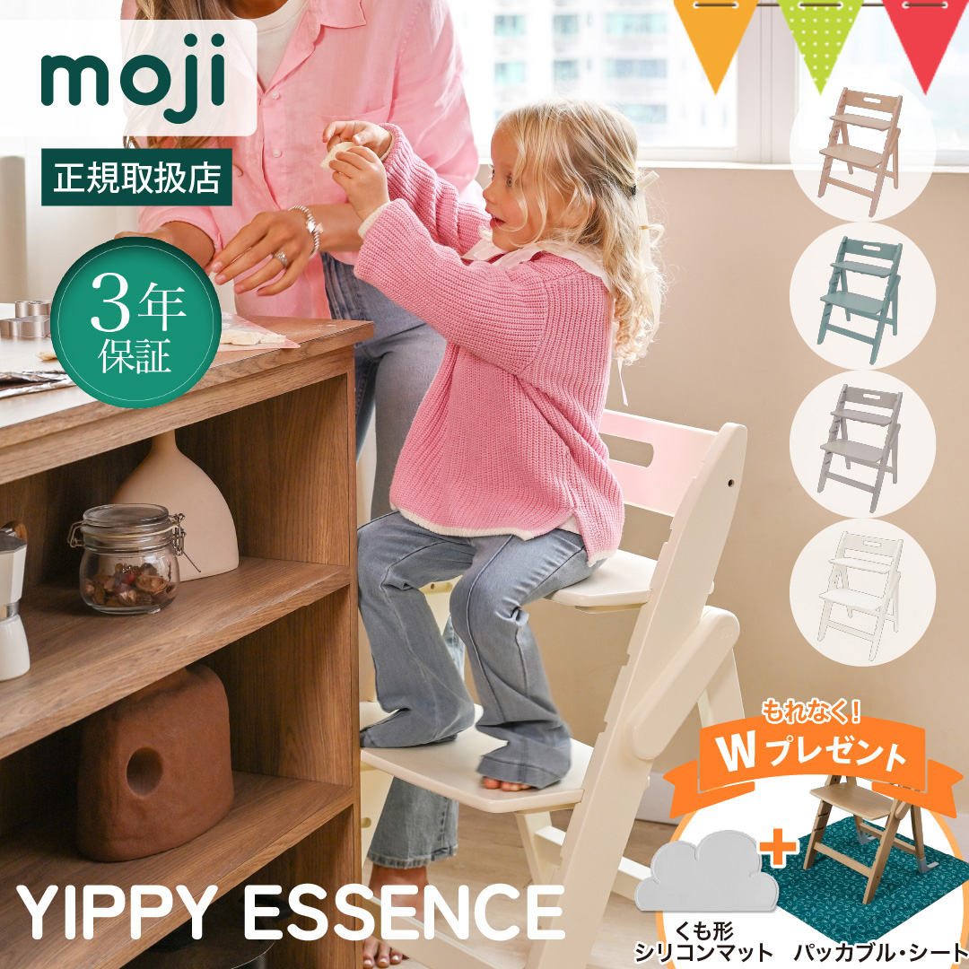 ももち ページ momose MT2-CTM/R -See-Through Blue / STB- #19772 【限定生産