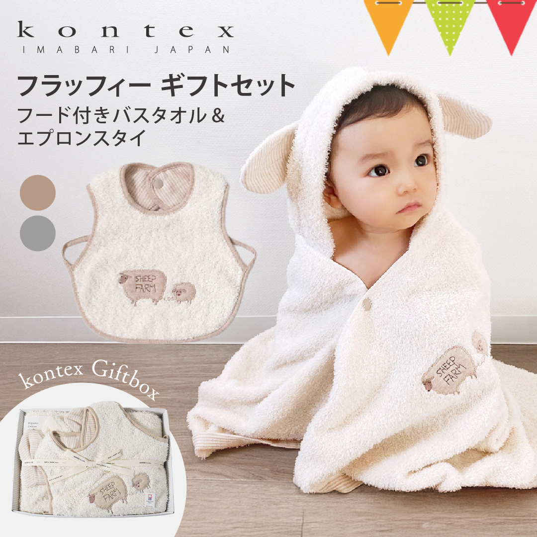 生後4日♡ライオンベビー♡赤ちゃん♡お世話セット♡お口開閉♡アート