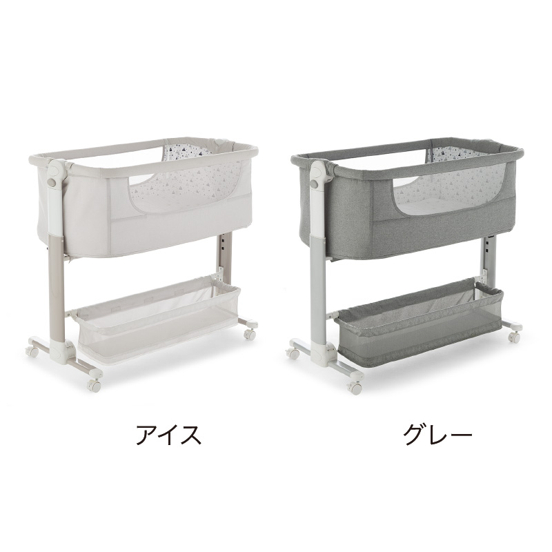 動作確認 TUTTO ITALIANO（トゥットイタリアーノ） ANNINA【メーカー直送】 | ベビーベッド キャスター付き 【S2515741257】(16456円)