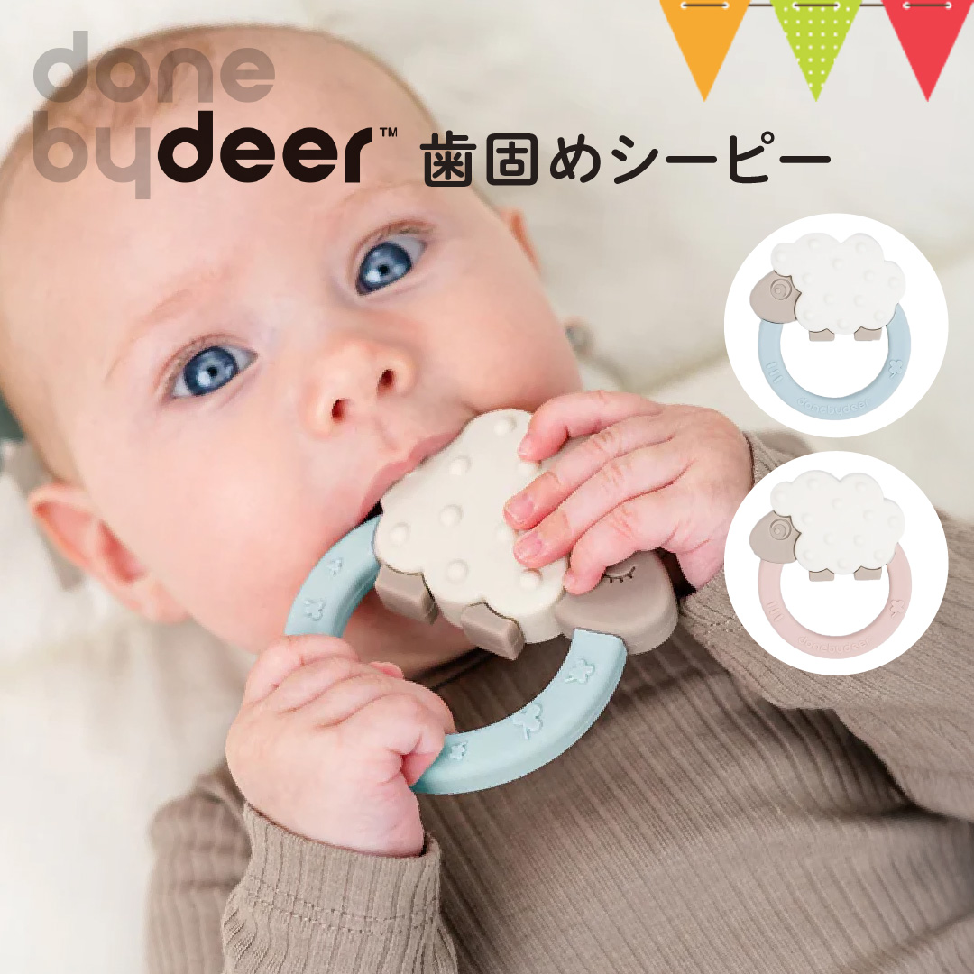 �_���o�C�f�B�A ���ł� �V�[�s�[