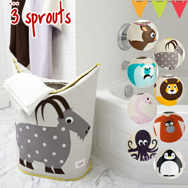 3sprouts h[oXPbg bxr[CeAb