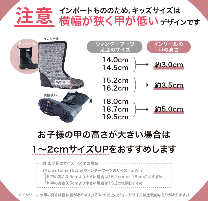 所持ウィンター HI-TEC ハイテック スニーカー 透湿防水 軽量 メンズ レディース