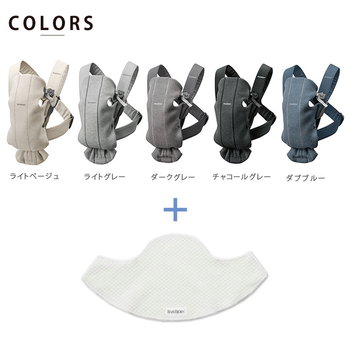 VAG ベビーバイロン＆ベビーランジロン 8体セット VAG バイロンbaby ランジロンbaby ソフビ 8体セット - メルカリ
