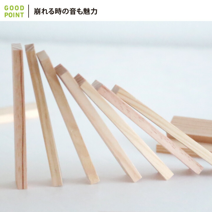 KAPLA KAPLA（カプラ） KAPLAブロック280+白木アートブック 茶