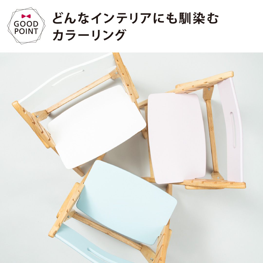 お食事マット＆レビュー特典付 2点セット モジYIPPY TUNEチェア＋ニューボーンユニット｜【モジ正規品3年保証】ハイチェア 子供用椅子 木製ベビーチェア