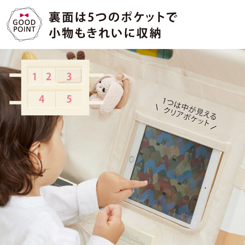 3点セット ホップル MOVE3点セット ベビージム・トイ・マガジンラック｜収納 収納用品 小物収納   片づけ  プレイマット 折りたたみ 北欧 ベビー 知育 | HOPPL | 13