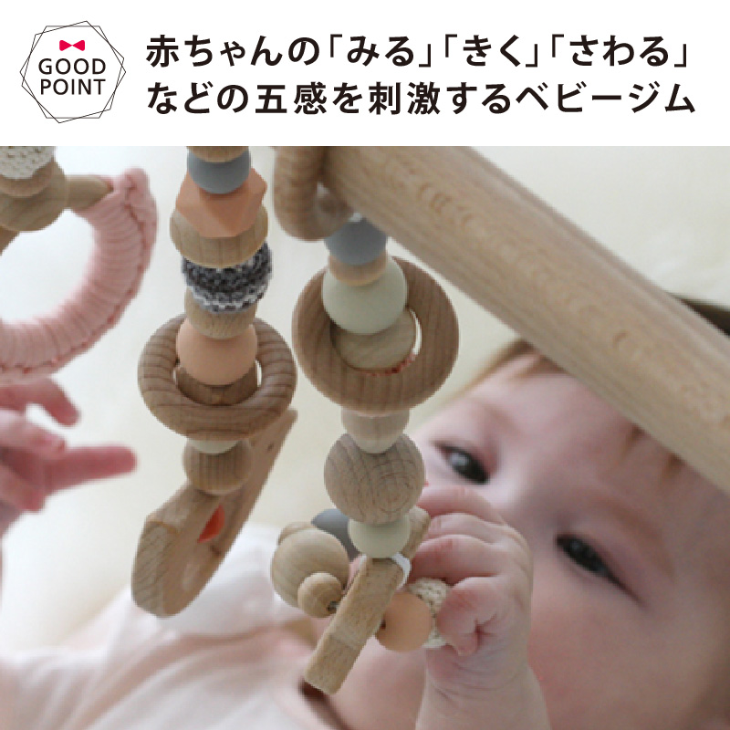 3点セット ホップル MOVE3点セット ベビージム・トイ・マガジンラック｜収納 収納用品 小物収納   片づけ  プレイマット 折りたたみ 北欧 ベビー 知育 | HOPPL | 06