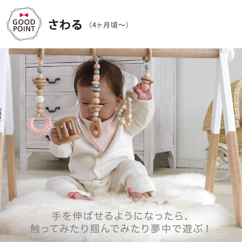 3点セット ホップル MOVE3点セット ベビージム・トイ・マガジンラック｜収納 収納用品 小物収納   片づけ  プレイマット 折りたたみ 北欧 ベビー 知育 | HOPPL | 08