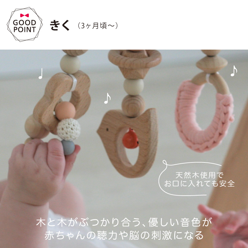 3点セット ホップル MOVE3点セット ベビージム・トイ・マガジンラック｜収納 収納用品 小物収納   片づけ  プレイマット 折りたたみ 北欧 ベビー 知育 | HOPPL | 09
